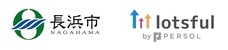 パーソルイノベーション株式会社のプレスリリース画像1