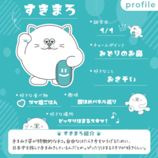 パーソルイノベーション株式会社のプレスリリース画像2