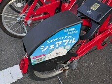 パーソルイノベーション株式会社のプレスリリース画像1