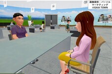 パーソルイノベーション株式会社のプレスリリース画像2