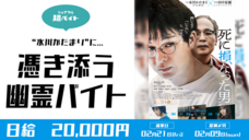 パーソルイノベーション株式会社のプレスリリース画像1