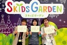 パーソルイノベーション株式会社のプレスリリース画像2