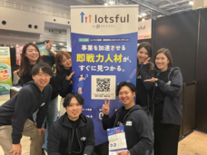 パーソルイノベーション株式会社のプレスリリース画像2