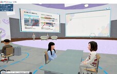 パーソルイノベーション株式会社のプレスリリース画像2