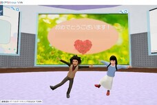 パーソルイノベーション株式会社のプレスリリース画像3