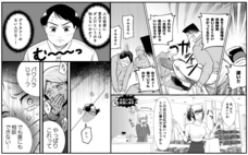 パーソルイノベーション株式会社のプレスリリース画像1