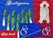 有限会社　福田商店　のプレスリリース画像1