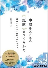 有限会社イー・プランニングのプレスリリース画像1