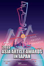 モーションメディア株式会社のプレスリリース画像4