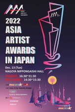 モーションメディア株式会社のプレスリリース画像5