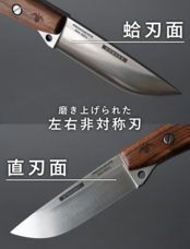 株式会社小林工具製作所のプレスリリース画像1