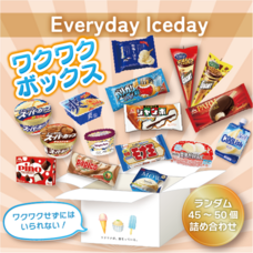 南商事株式会社のプレスリリース画像1