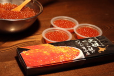 株式会社ARUKIのプレスリリース画像1