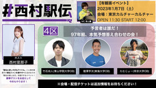 株式会社ILLUMINUSのプレスリリース画像2