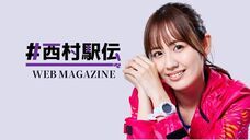 株式会社ILLUMINUSのプレスリリース画像1