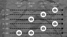 株式会社ILLUMINUSのプレスリリース画像3