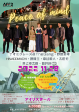 ゼウス合同会社のプレスリリース画像2