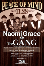 ゼウス合同会社のプレスリリース画像4