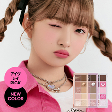 株式会社KOLLECTIONのプレスリリース画像3