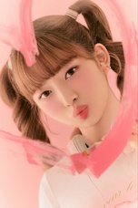 株式会社KOLLECTIONのプレスリリース画像2