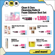 株式会社KOLLECTIONのプレスリリース画像1