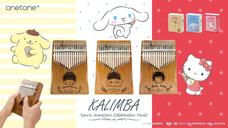 株式会社キョーリツコーポレーションのプレスリリース画像1