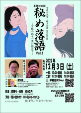 株式会社P.H エンターテインメントのプレスリリース画像1