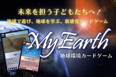 KSKパートナーズ株式会社のプレスリリース画像8