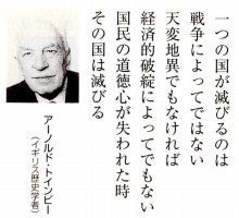 KSKパートナーズ株式会社のプレスリリース画像1