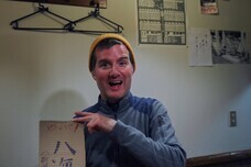 KSKパートナーズ株式会社のプレスリリース画像5