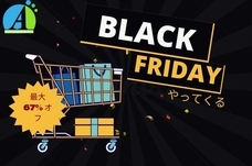 WANGXU TECHNOLOGY (HK) CO., LIMITEDのプレスリリース画像1