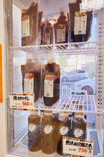 株式会社エルズコレクションのプレスリリース画像4