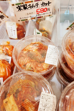 株式会社エルズコレクションのプレスリリース画像12