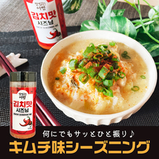 株式会社エルズコレクションのプレスリリース画像8