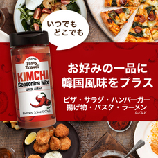 株式会社エルズコレクションのプレスリリース画像2