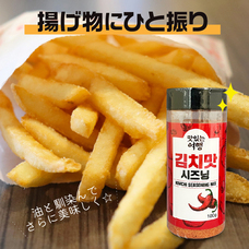 株式会社エルズコレクションのプレスリリース画像7