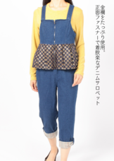 株式会社Rev.とよねのプレスリリース画像13