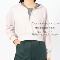 株式会社Rev.とよねのプレスリリース画像10