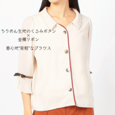 株式会社Rev.とよねのプレスリリース画像5