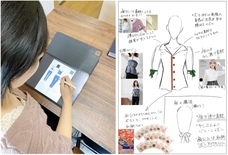 株式会社Rev.とよねのプレスリリース画像16