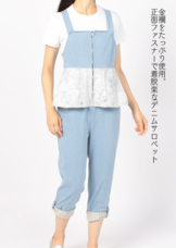 株式会社Rev.とよねのプレスリリース画像12