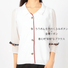 株式会社Rev.とよねのプレスリリース画像3