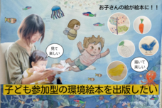 AIY Australia Pty Ltdのプレスリリース画像1