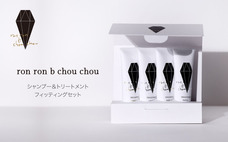 不二商事株式会社のプレスリリース画像1