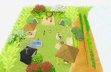 太陽の村のプレスリリース画像2