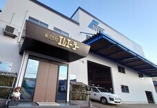 株式会社エム・エー・シーのプレスリリース画像4