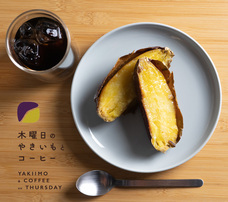 リーファス株式会社のプレスリリース画像1