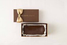 ケンズカフェ東京　梅田店のプレスリリース画像1