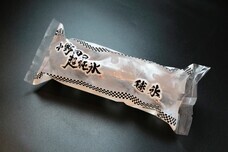 株式会社小野田商店のプレスリリース画像7