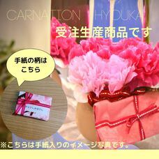 株式会社小野田商店のプレスリリース画像4